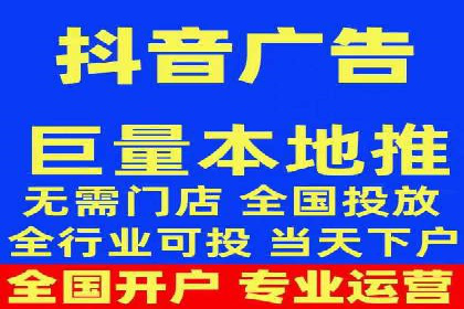 谷歌竞价案例：教育行业广告投放策略解析